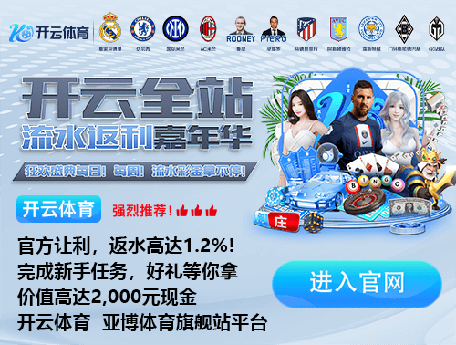 恩里克:如果你总想着别受伤,那你就成不了一名职业球员